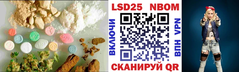 ЛСД экстази кислота  Лениногорск 