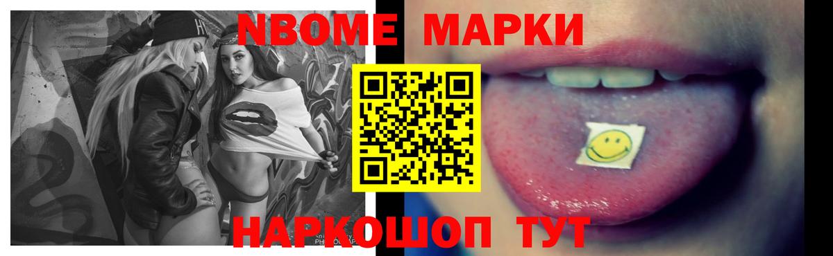 omg ССЫЛКА  Лениногорск  ЛСД экстази ecstasy  LSD-25 экстази ecstasy 