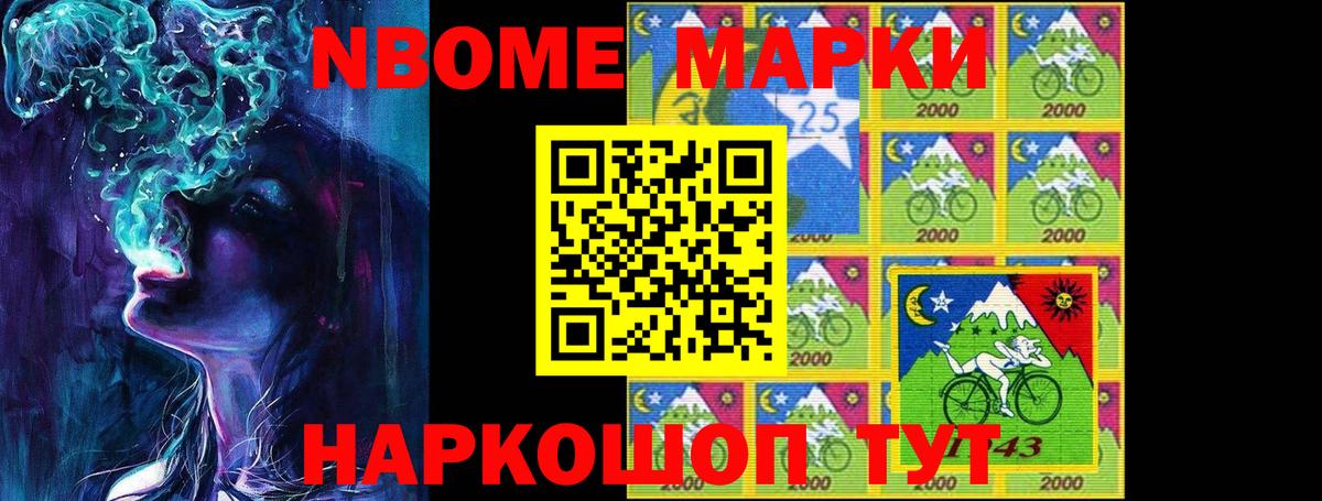 ЛСД экстази ecstasy Лениногорск