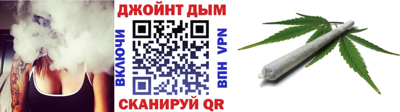 Шишки марихуана план Лениногорск